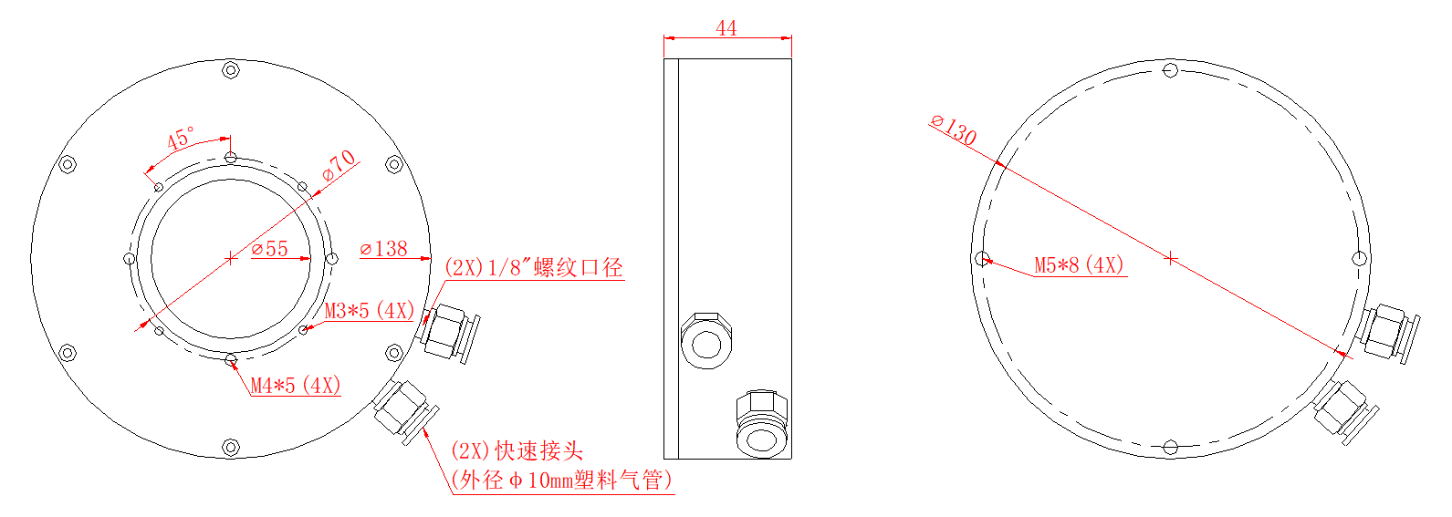 尺寸.png