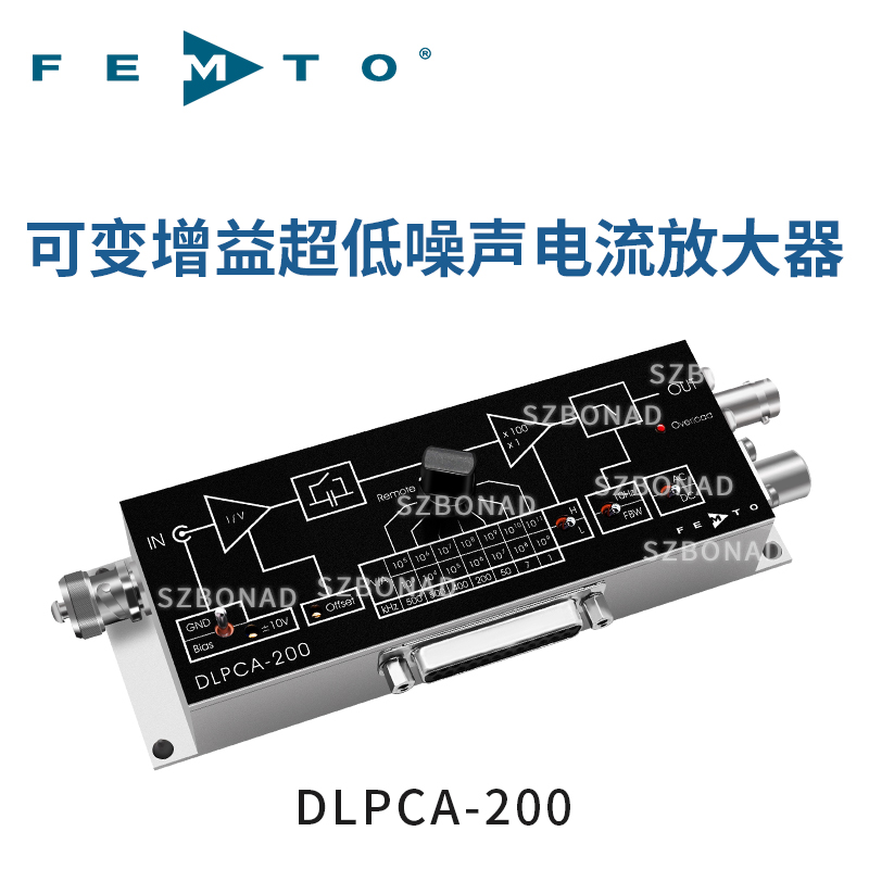 DLPCA-200可變增益電流放大器德國FEMTO