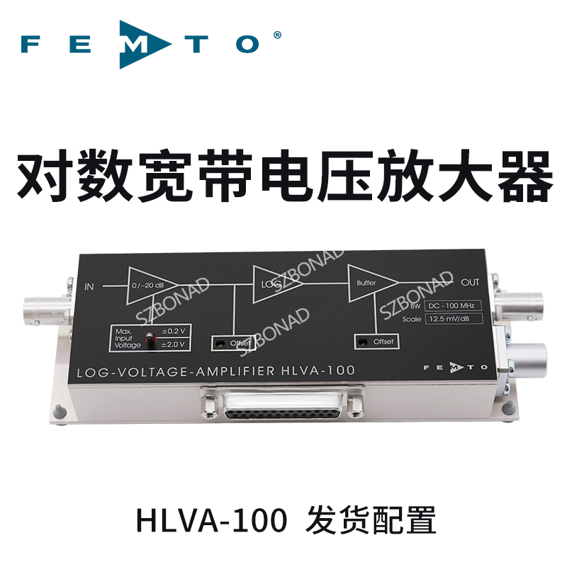 HLVA-100對數的帶寬電壓放大器
