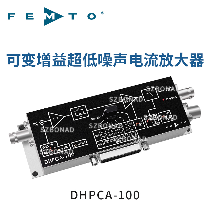 德國FEMTO可變?cè)鲆骐娏?跨阻)放大器DHPCA-100
