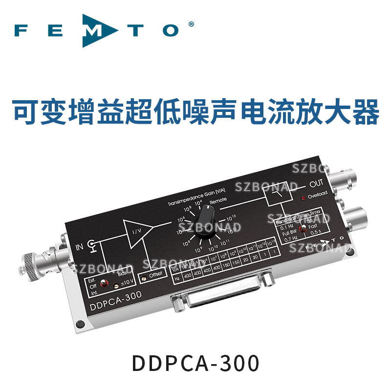 德國FEMTO可變?cè)鲆骐娏?跨阻)放大器DDPCA-300