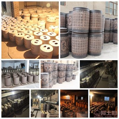 蜀山紫砂仿古堆花七餅茶葉罐 傳統工藝與現代實用的完美結合