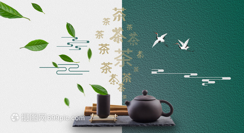 一盞清茗，千年風雅——走進中國茶文化