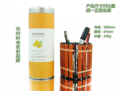 廈門羅芙檸檬片 3.5元啟動(dòng)的花草茶新商機(jī)